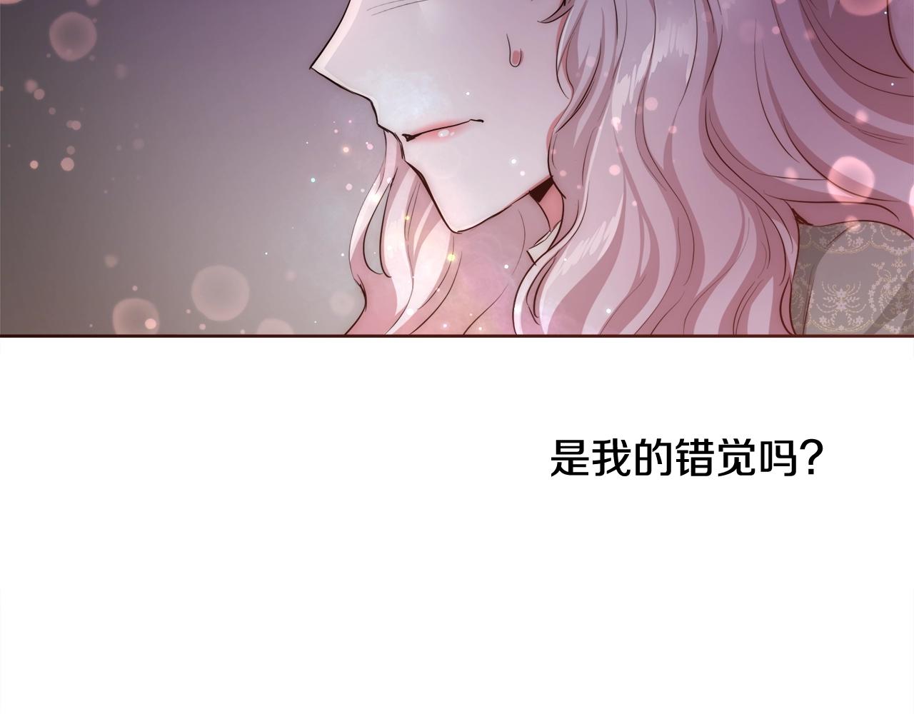 第30话 劫持82