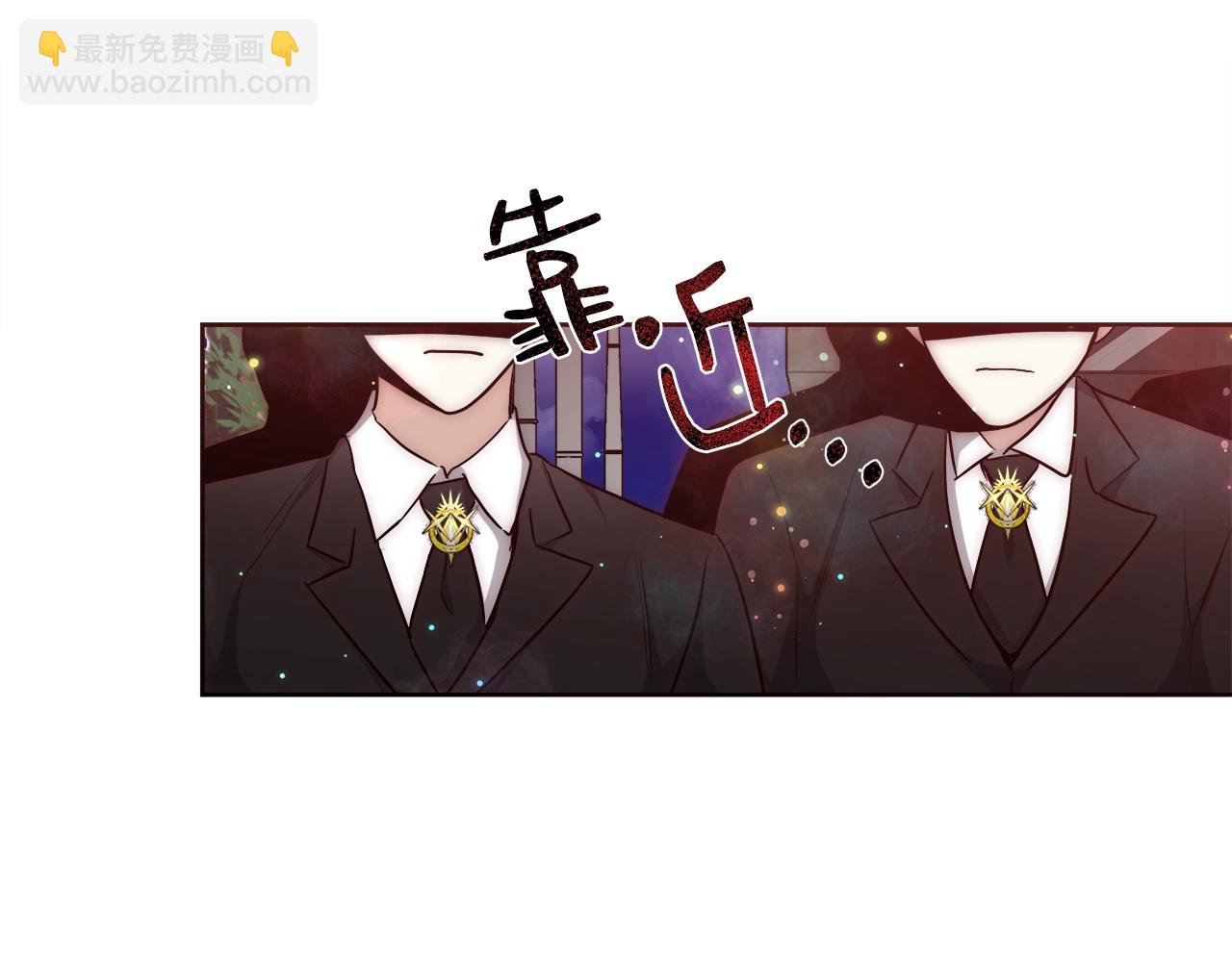 第30话 劫持85