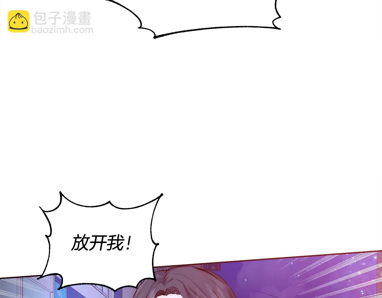 第30话 劫持92