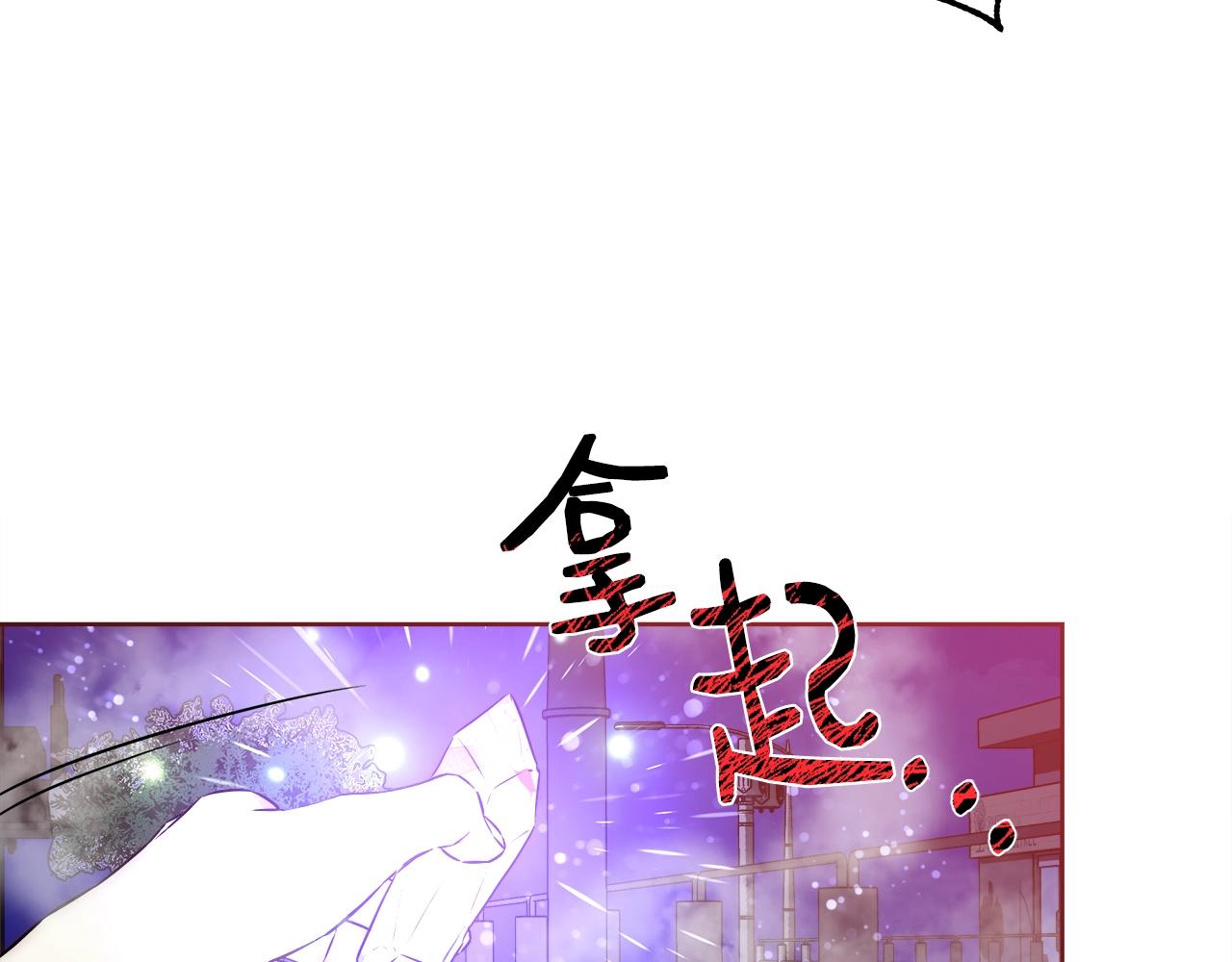 第30话 劫持94