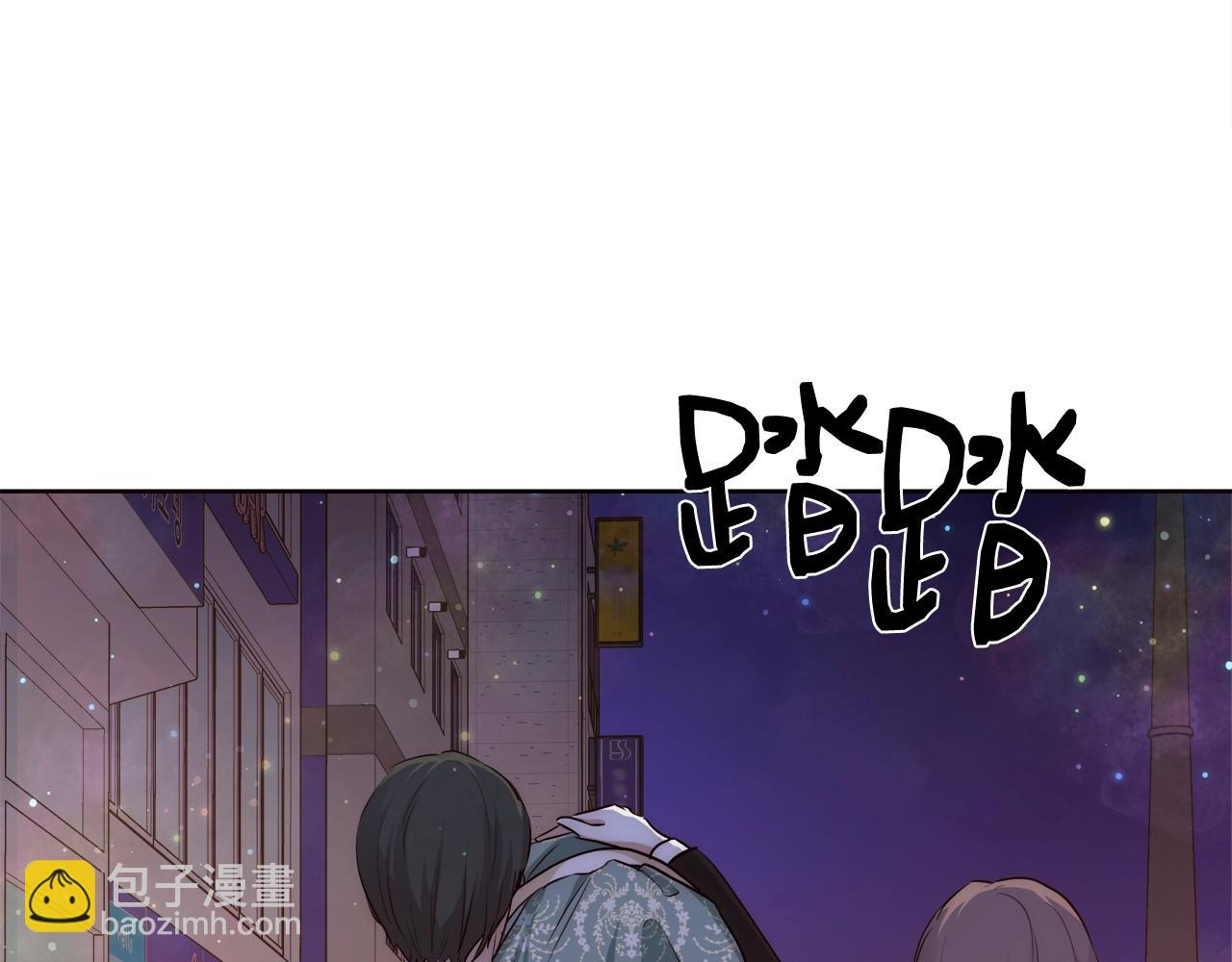 第30话 劫持99