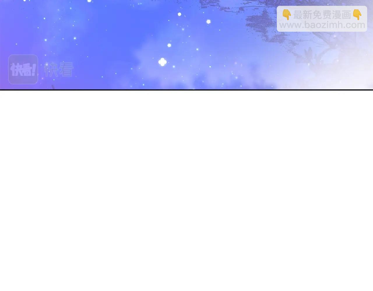 第33话 花束119