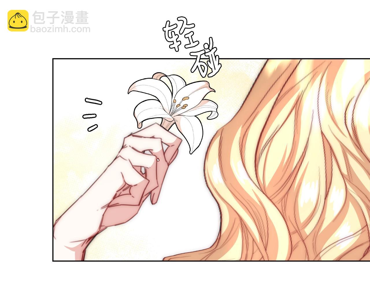第33话 花束21