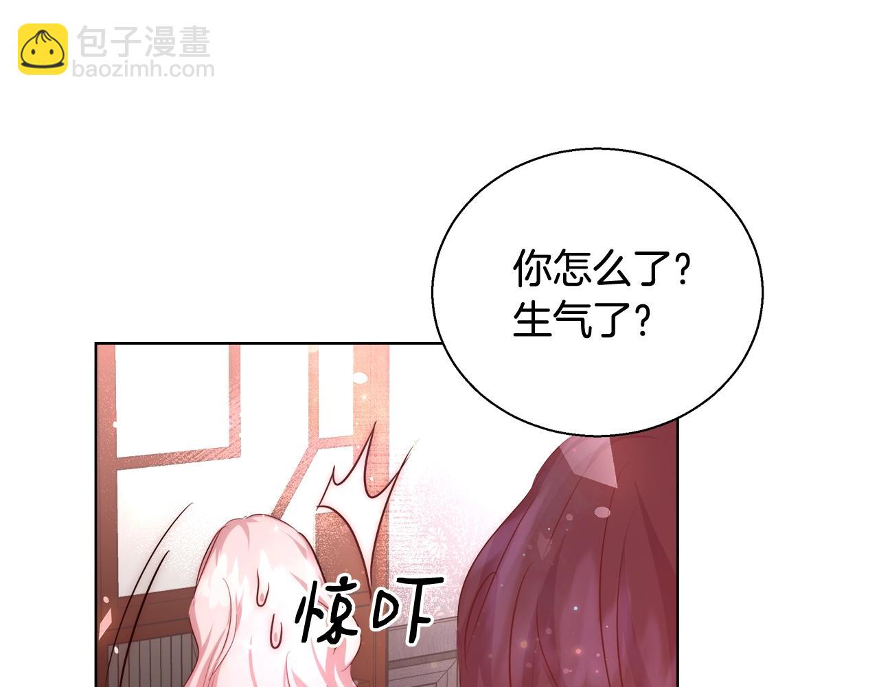 第33话 花束84