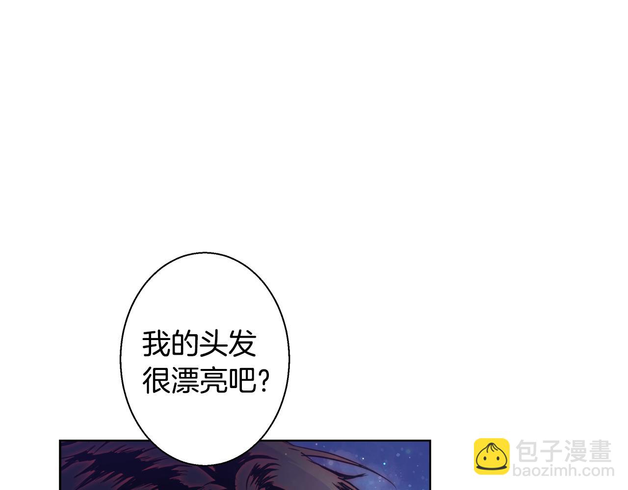 第34话 又见沃雷特11