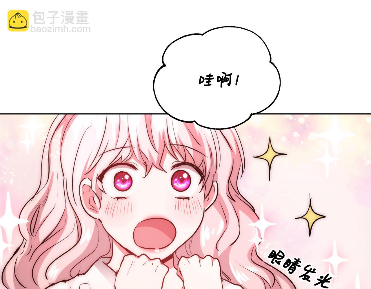 第34话 又见沃雷特115