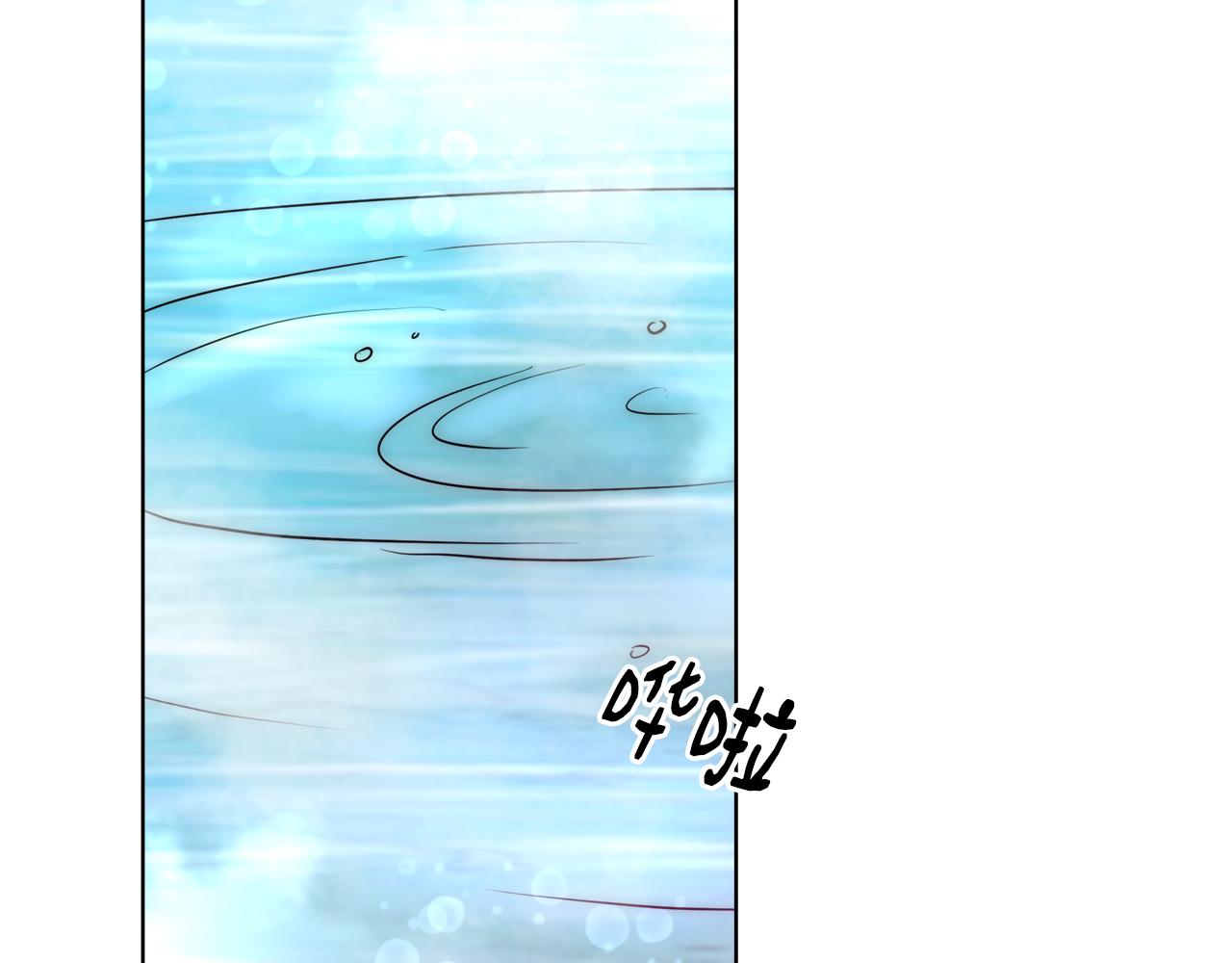 第34话 又见沃雷特120