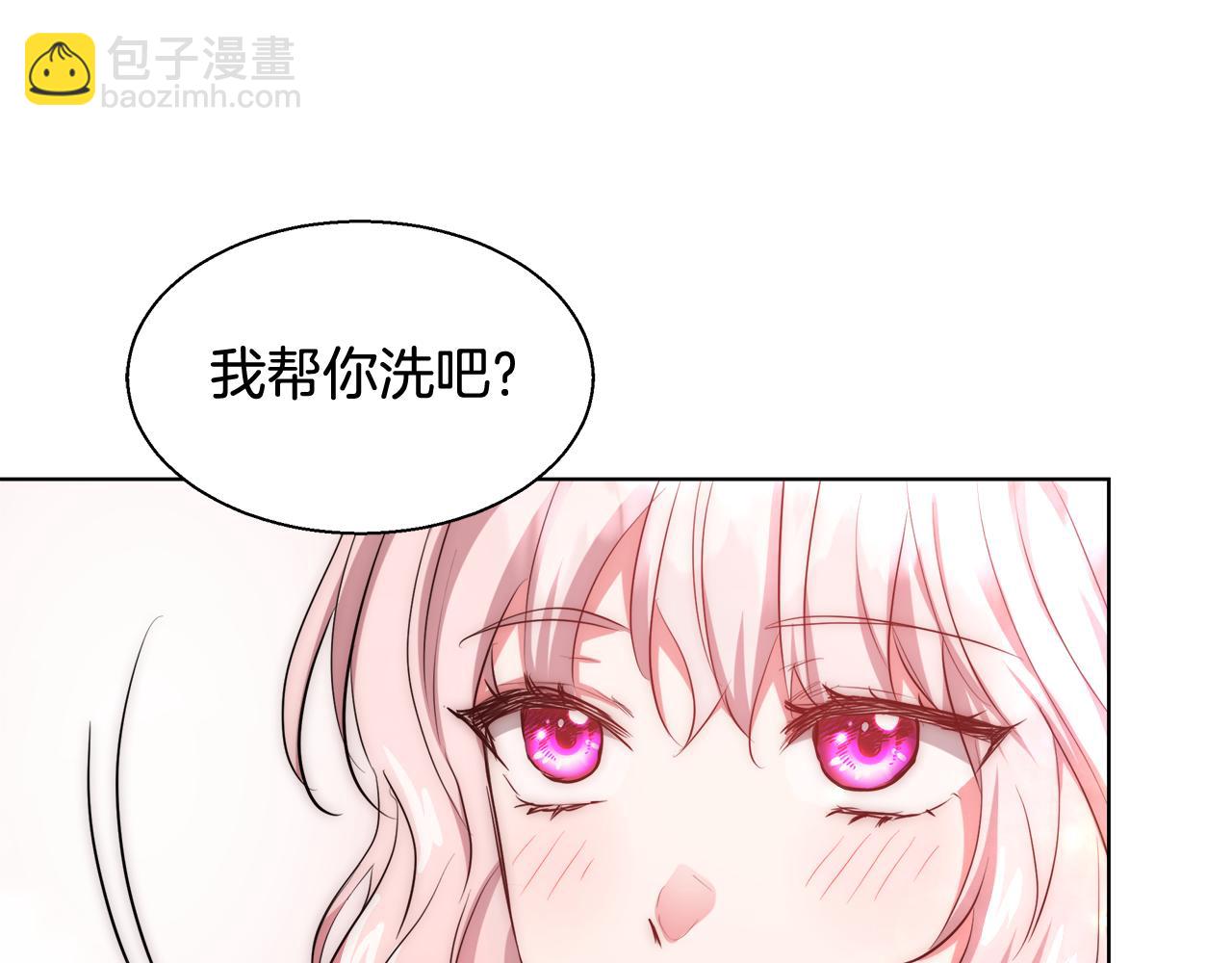 第34话 又见沃雷特124