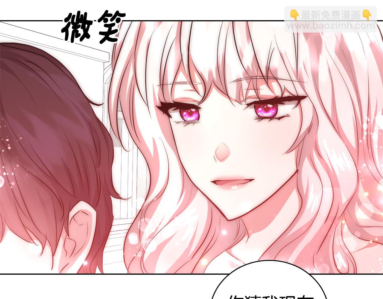 第34话 又见沃雷特131