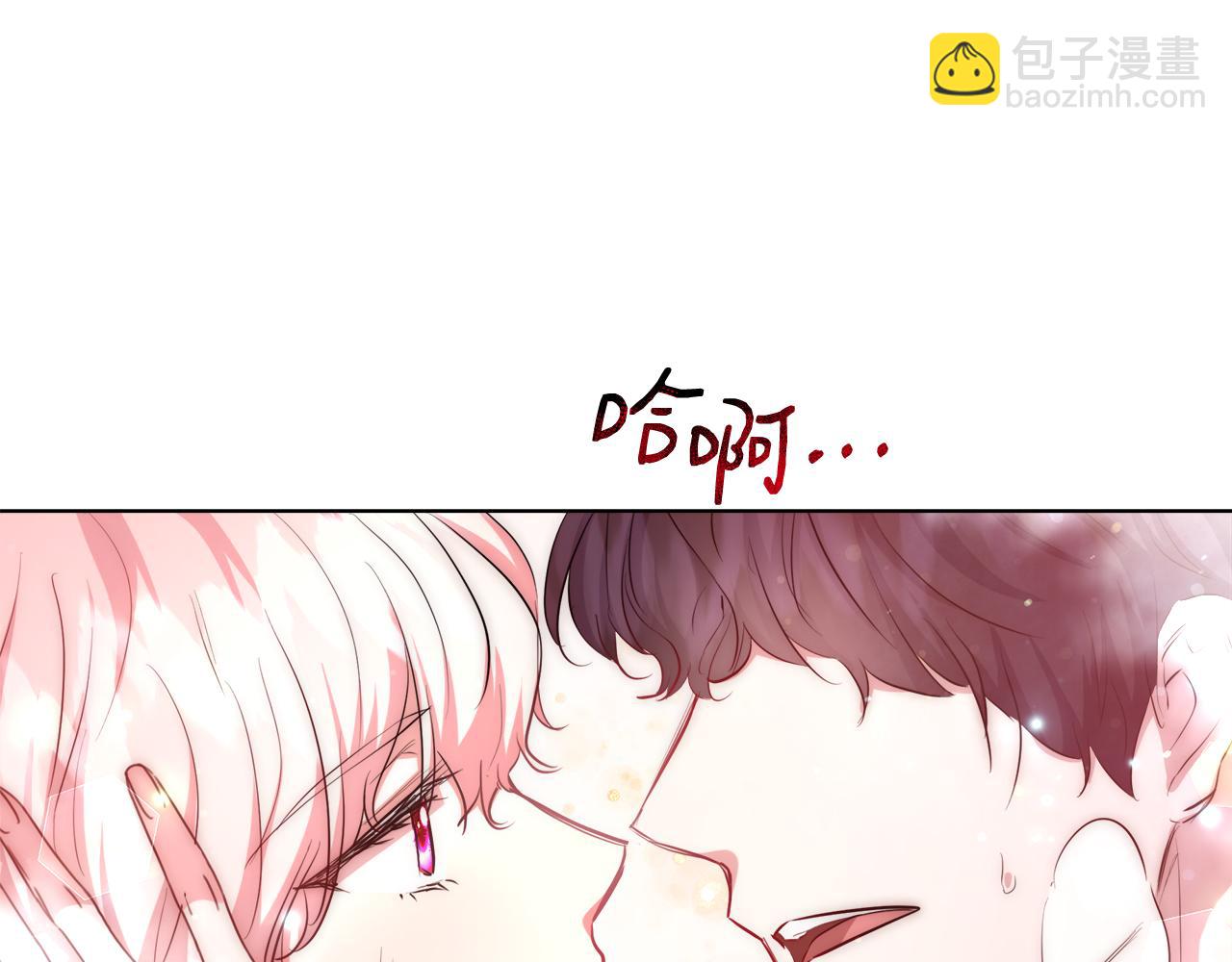 第34话 又见沃雷特143