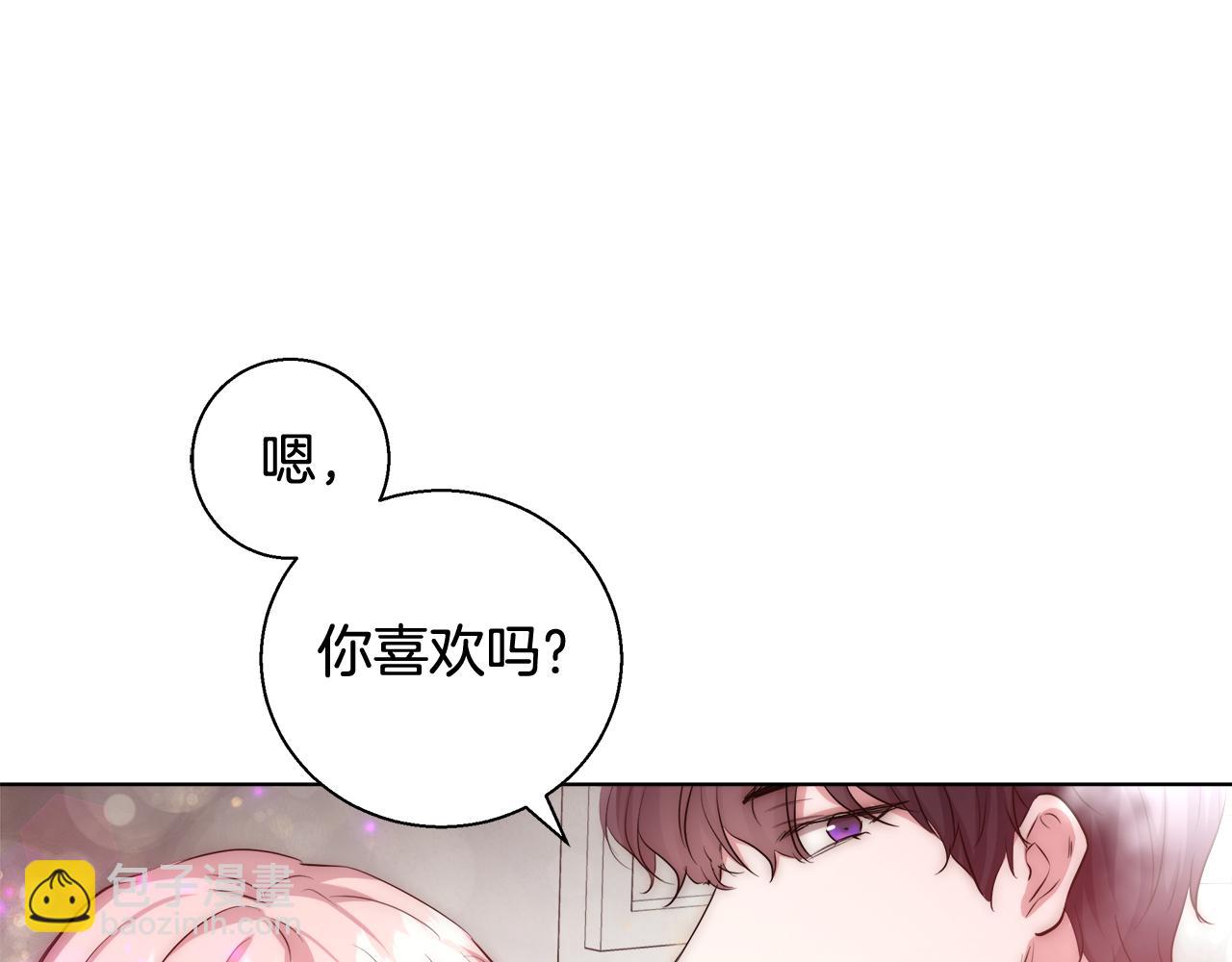 第34话 又见沃雷特147