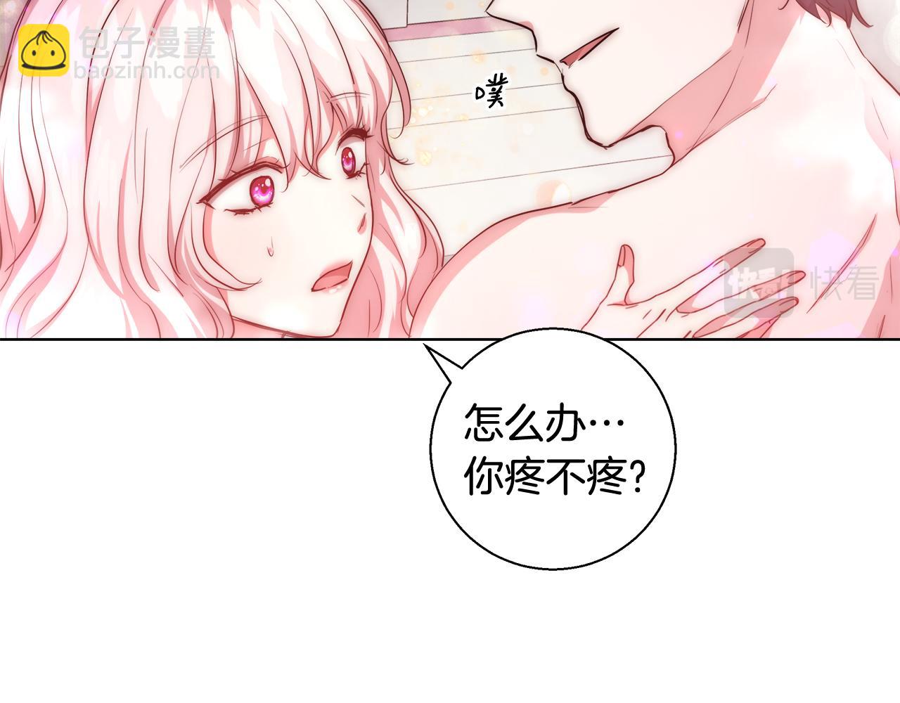 第34话 又见沃雷特148