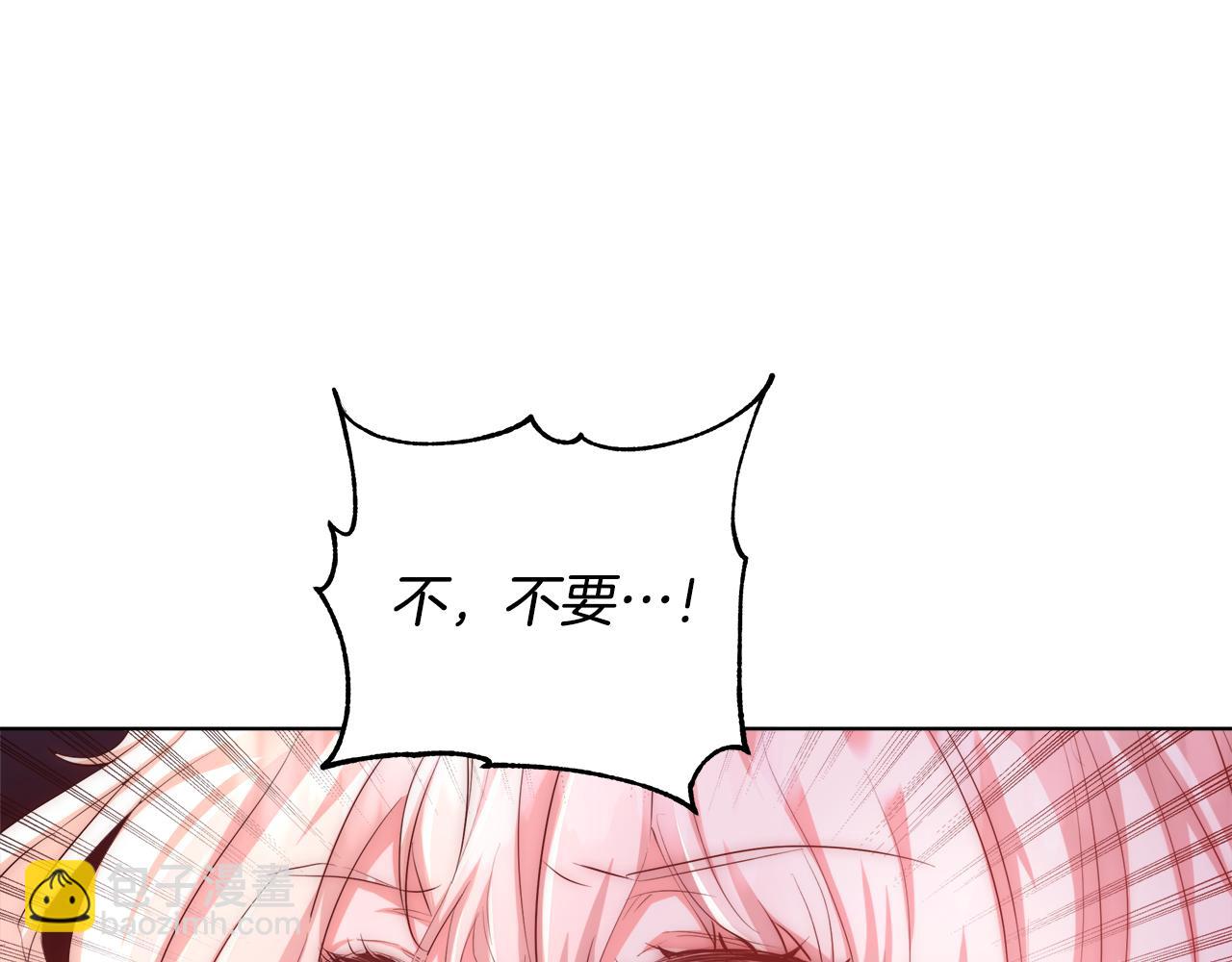 第34话 又见沃雷特32