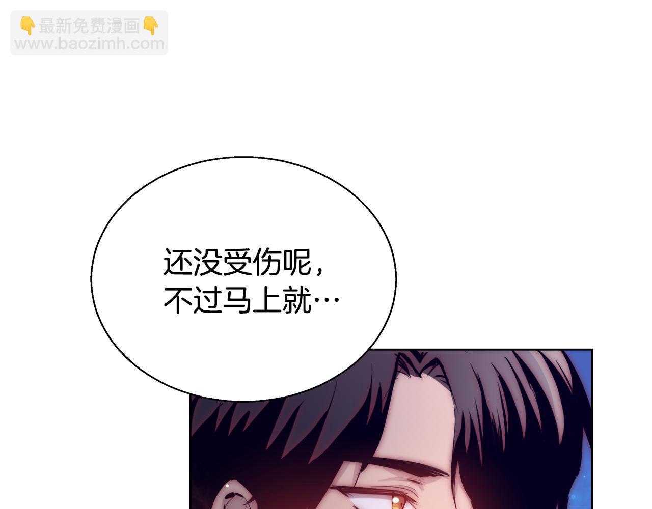第34话 又见沃雷特48