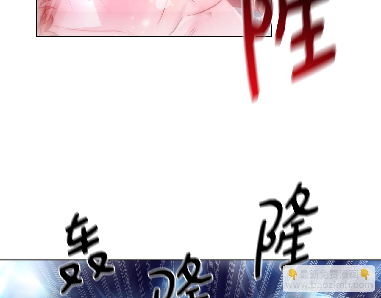 第34话 又见沃雷特56