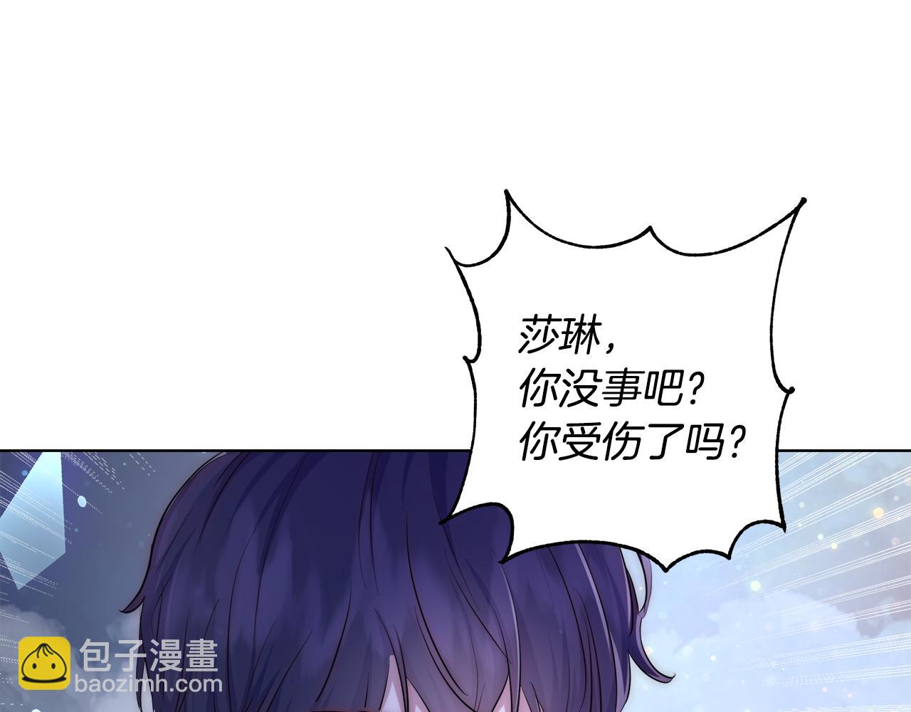 第34话 又见沃雷特59