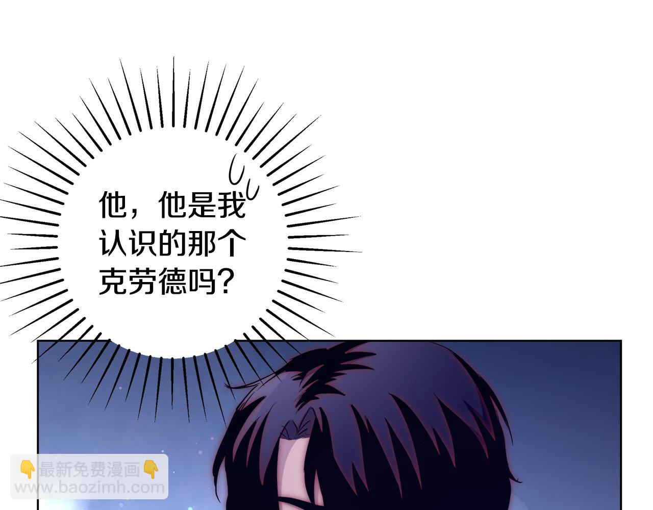 第34话 又见沃雷特65