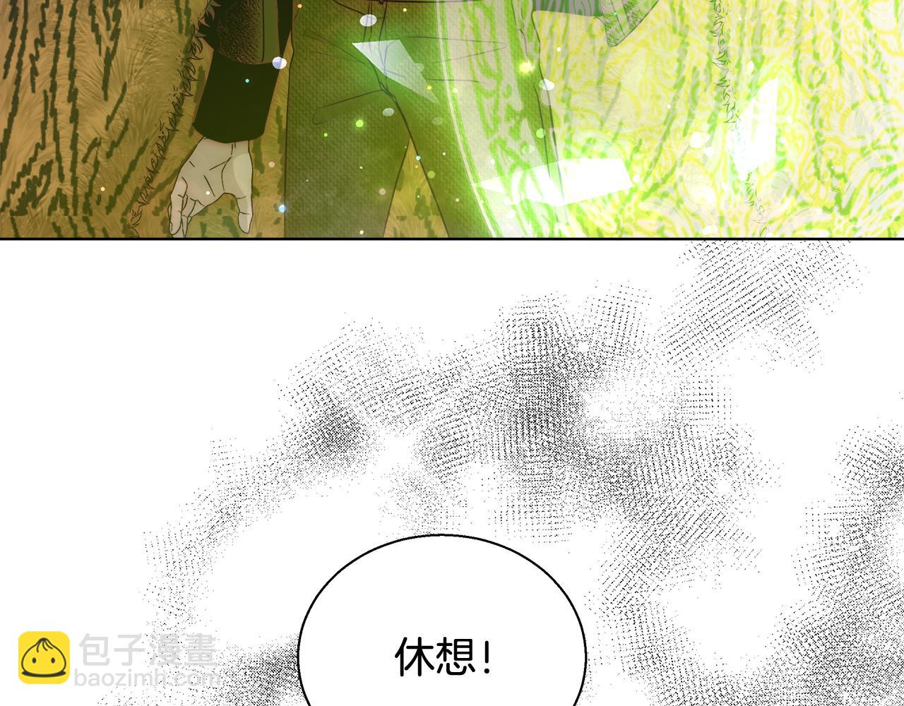 第34话 又见沃雷特78