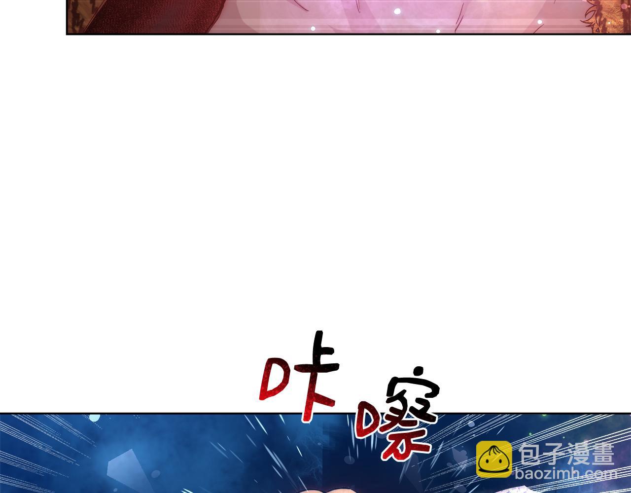 第34话 又见沃雷特83