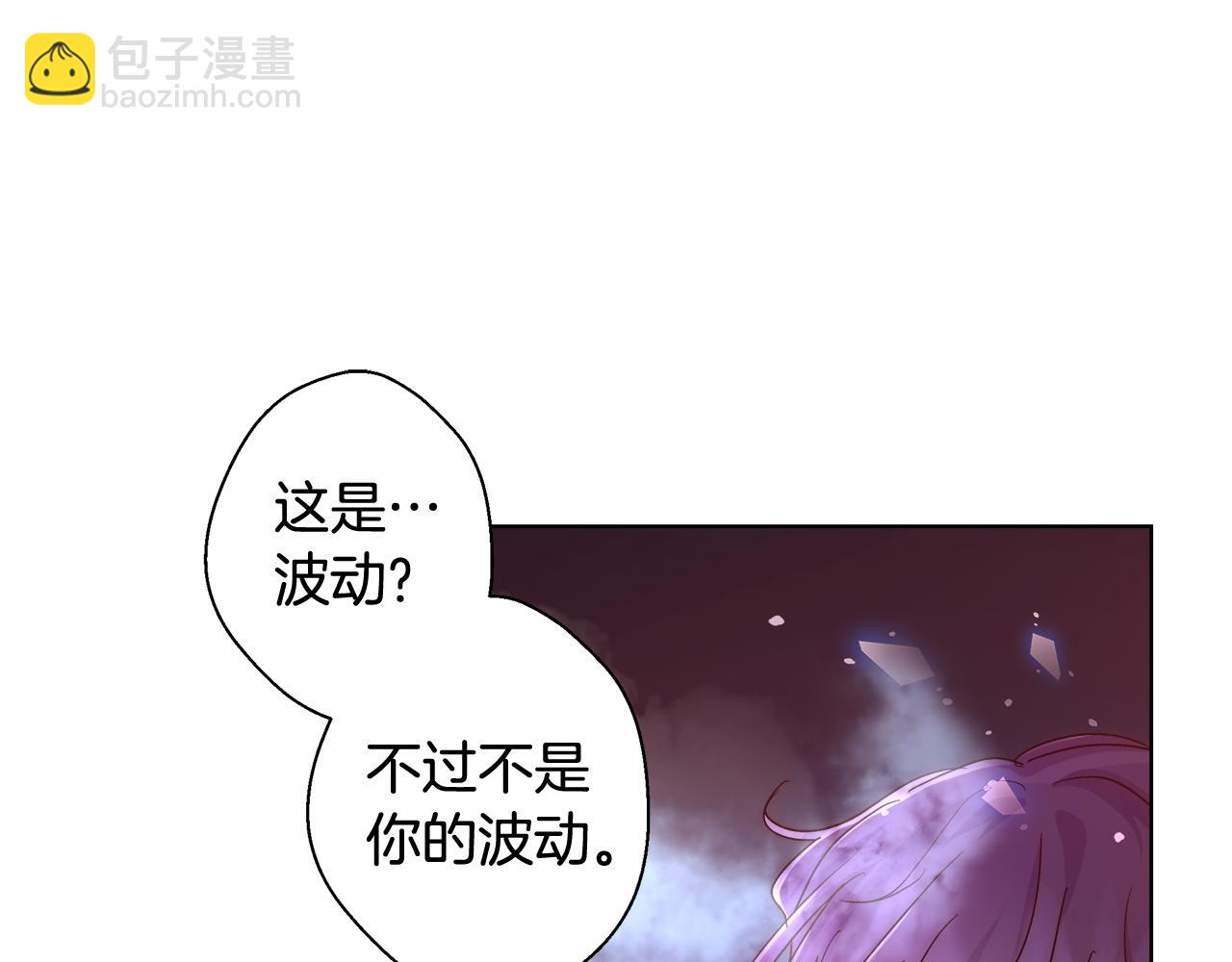 第34话 又见沃雷特85