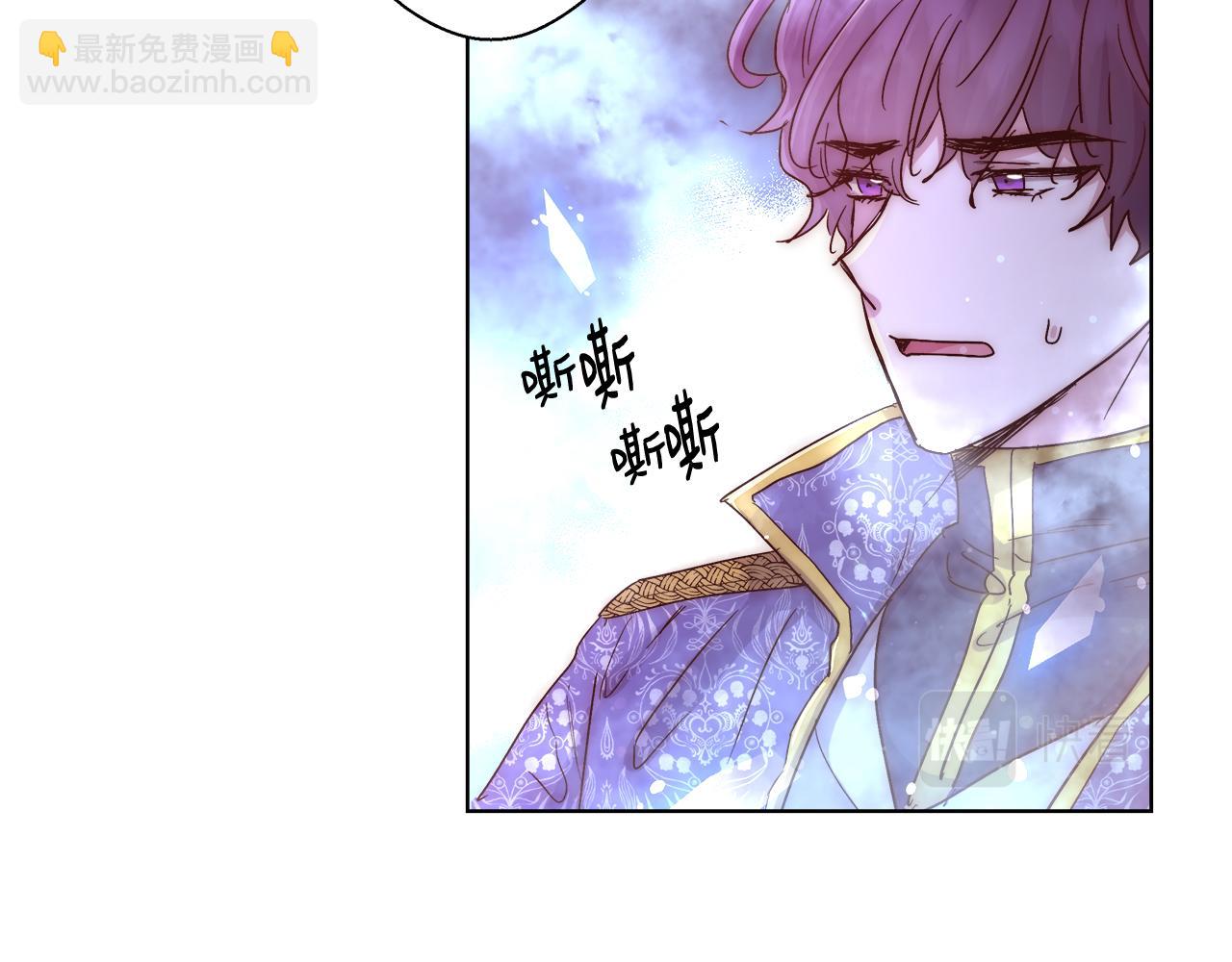 第34话 又见沃雷特86