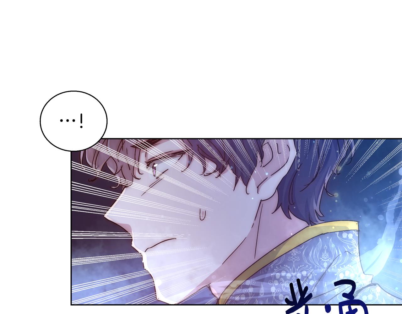 第34话 又见沃雷特89