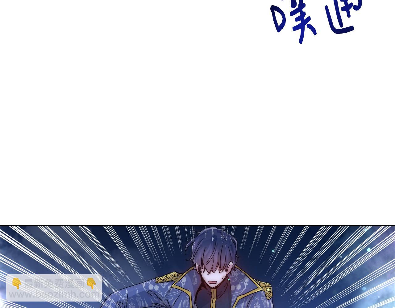 第34话 又见沃雷特90