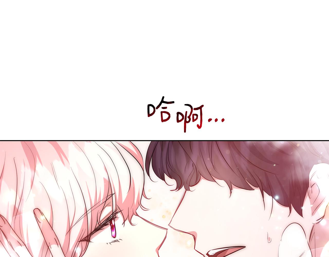 第35话 我们结婚吧0