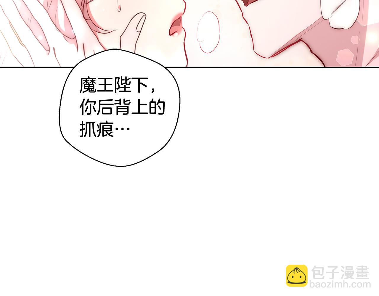 第35话 我们结婚吧1