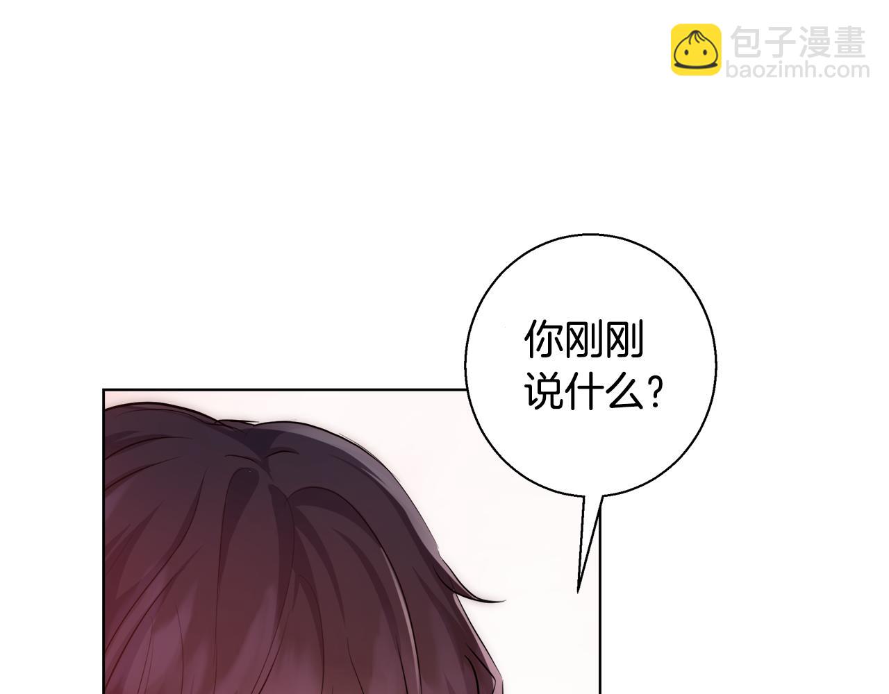 第35话 我们结婚吧105
