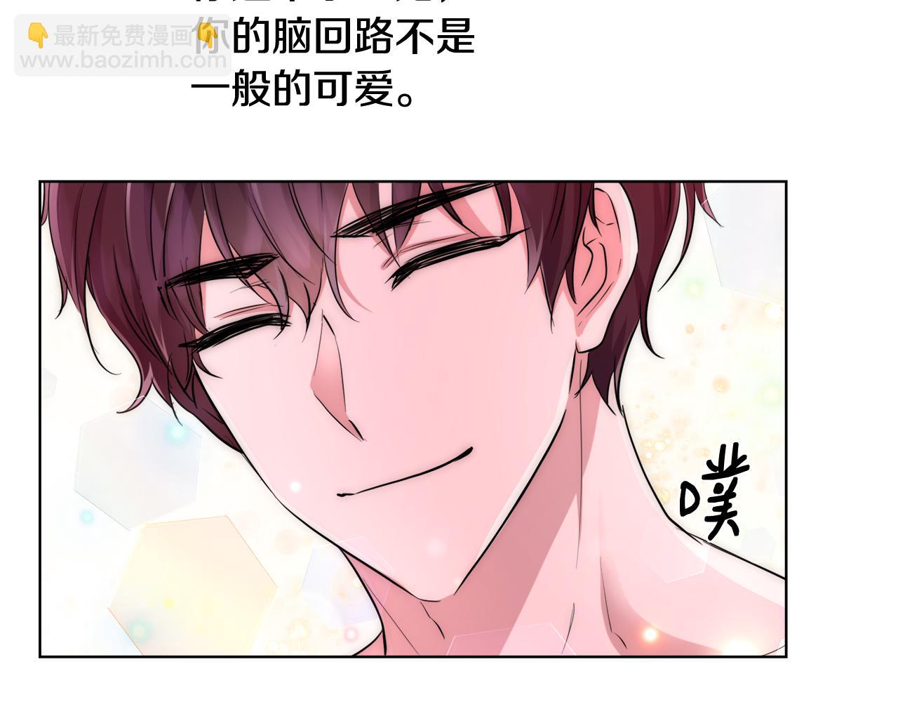 第35话 我们结婚吧111