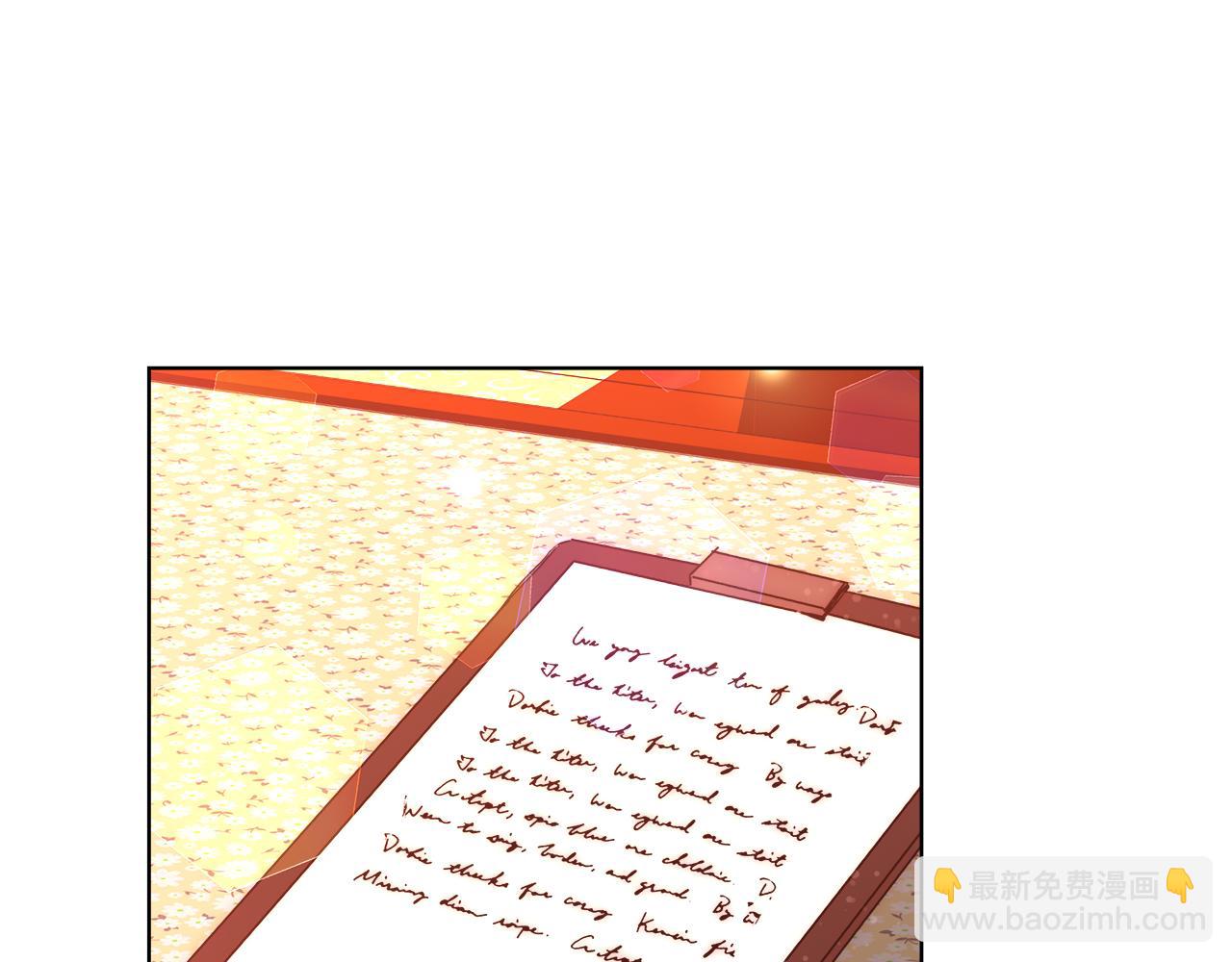 第35话 我们结婚吧137
