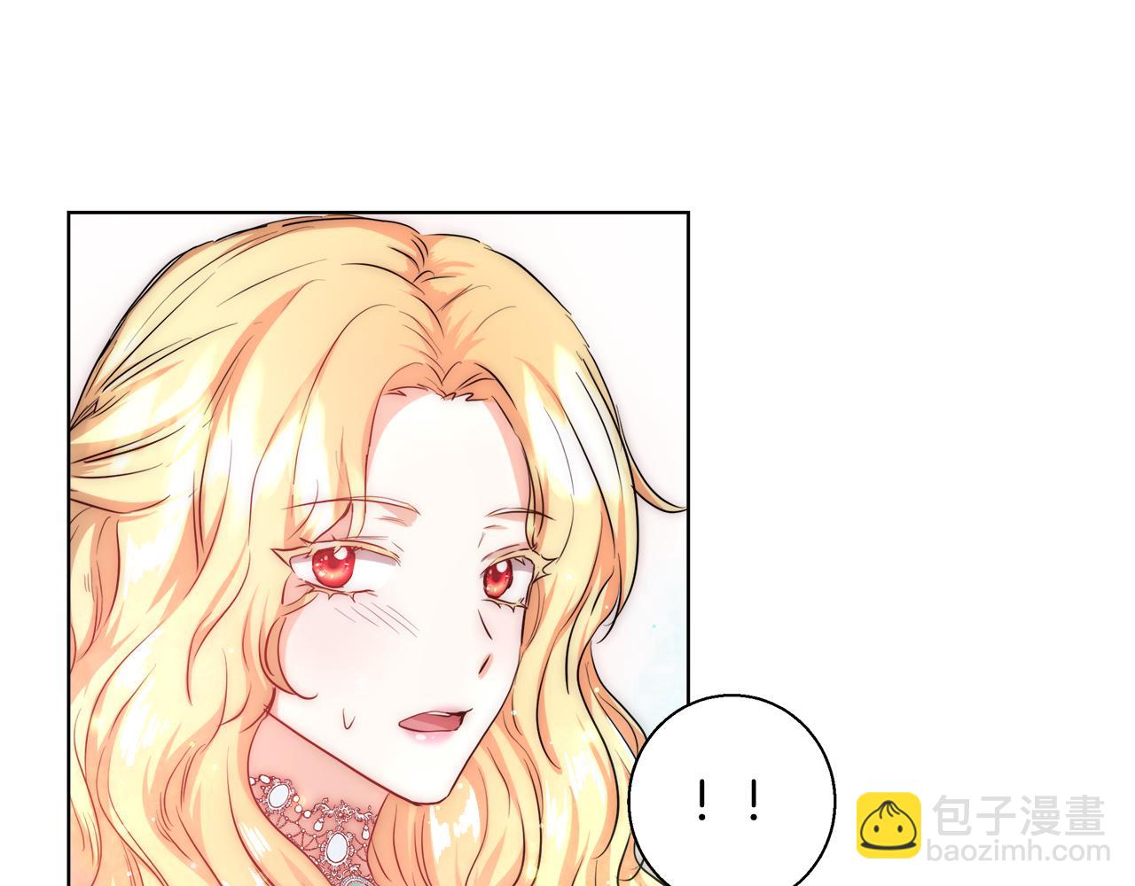 第35话 我们结婚吧141