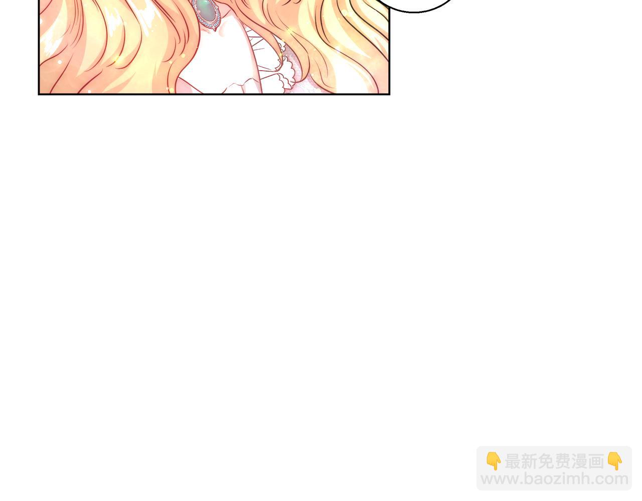 第35话 我们结婚吧142