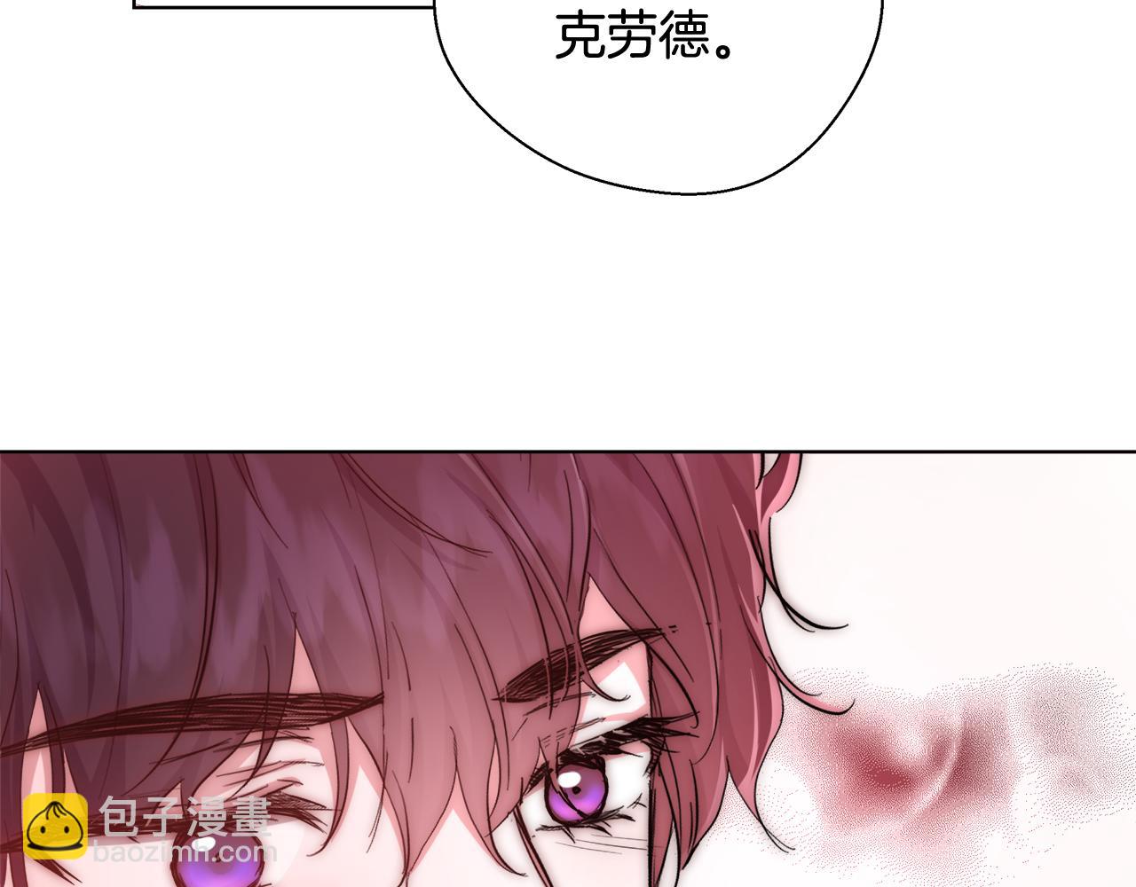 第35话 我们结婚吧18
