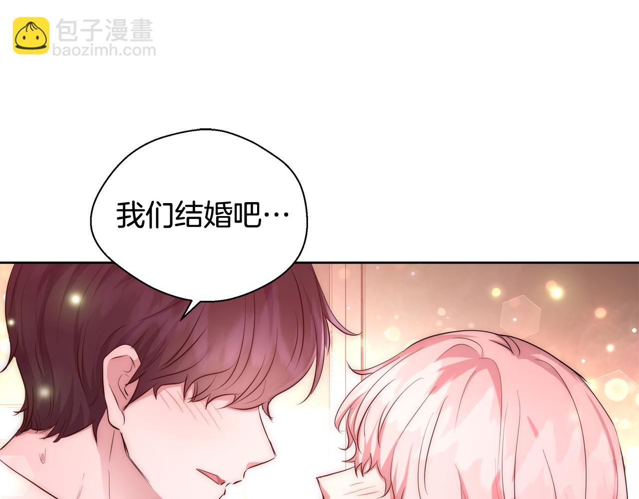 第35话 我们结婚吧25