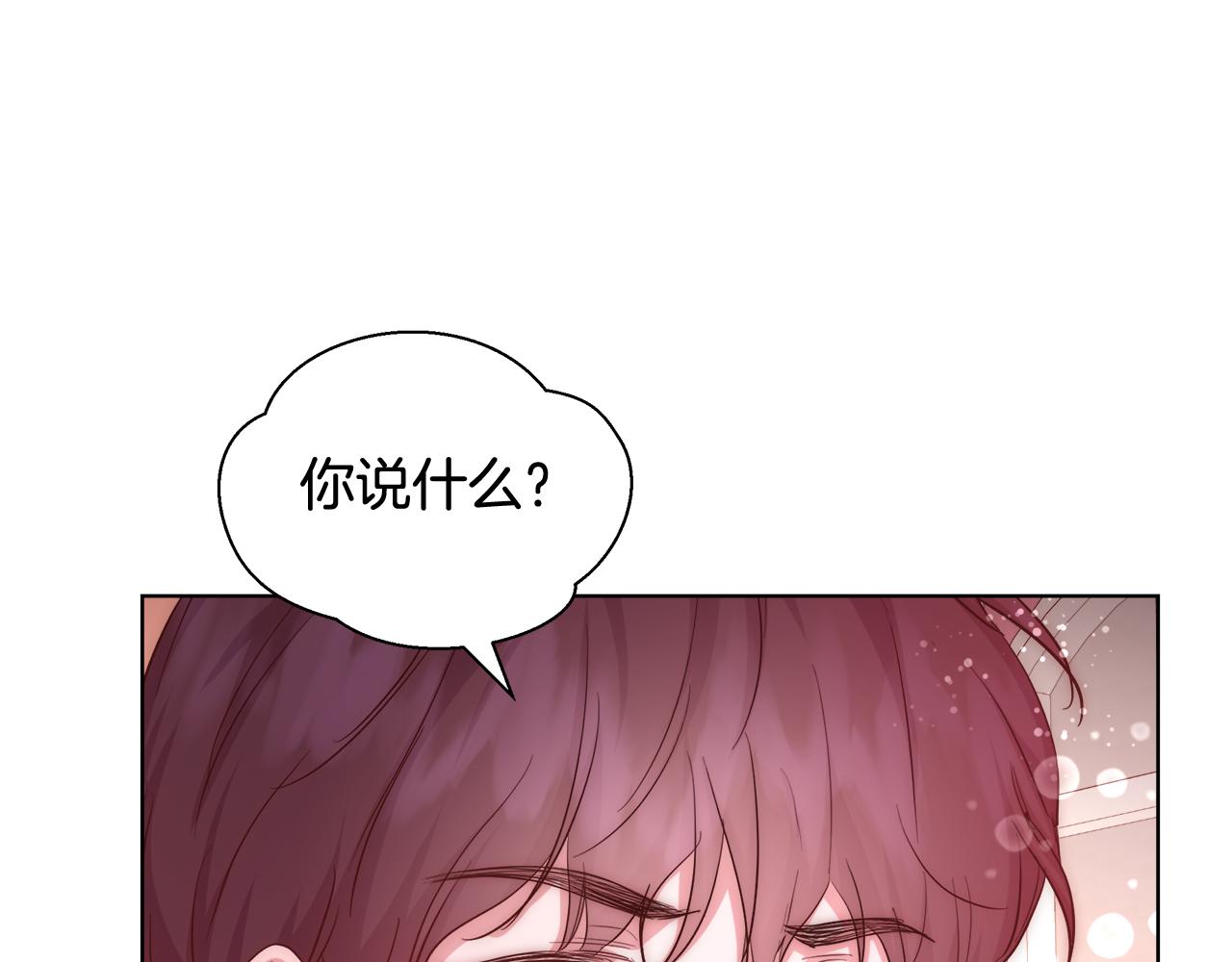 第35话 我们结婚吧27
