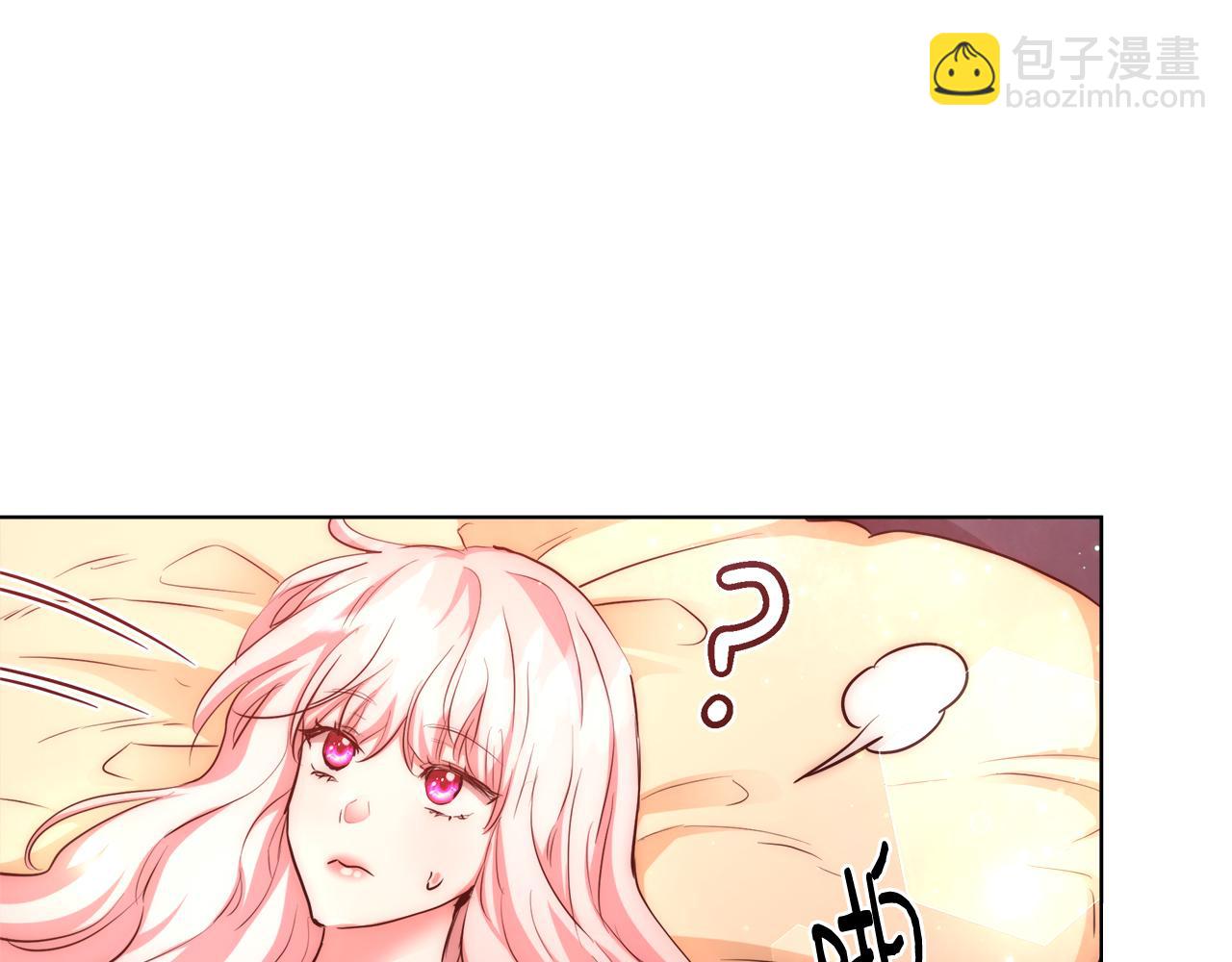 第35话 我们结婚吧31