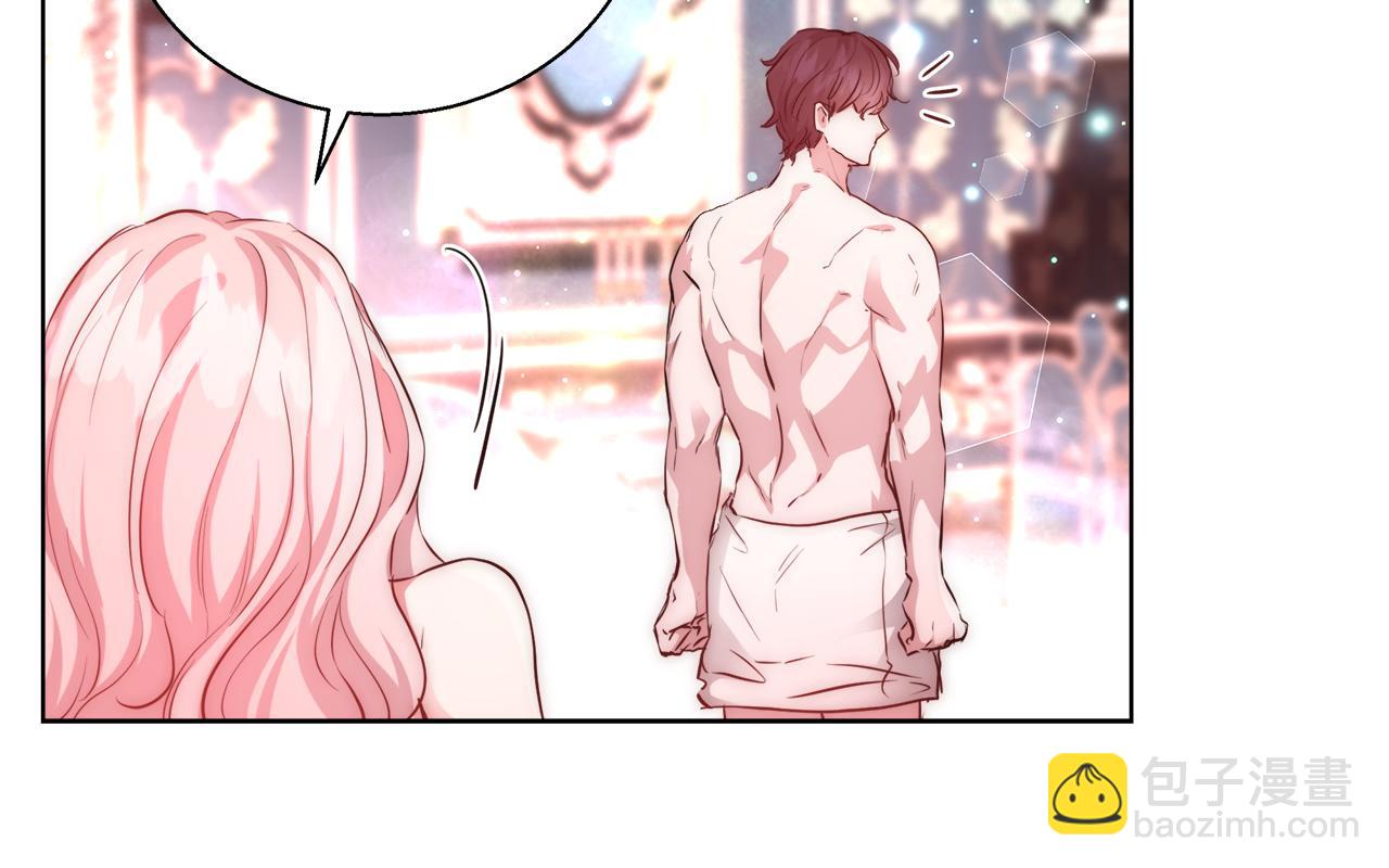 第35话 我们结婚吧37
