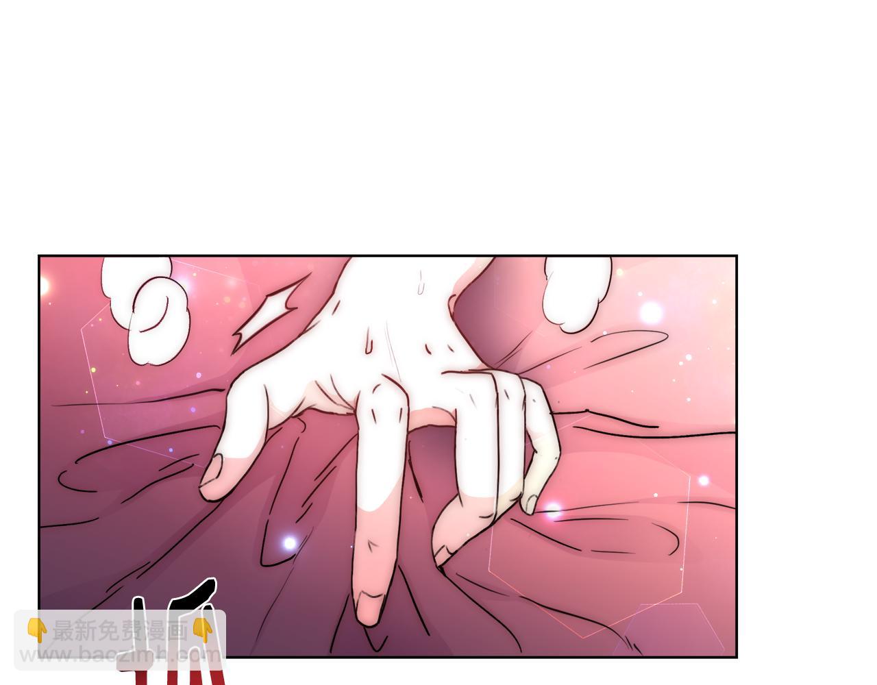第35话 我们结婚吧41