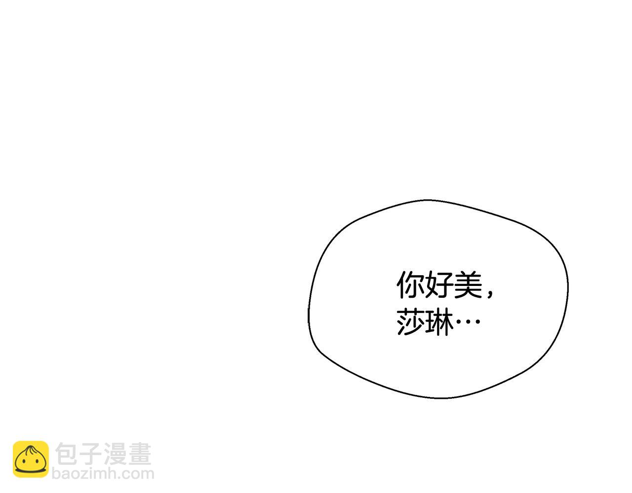 第35话 我们结婚吧47