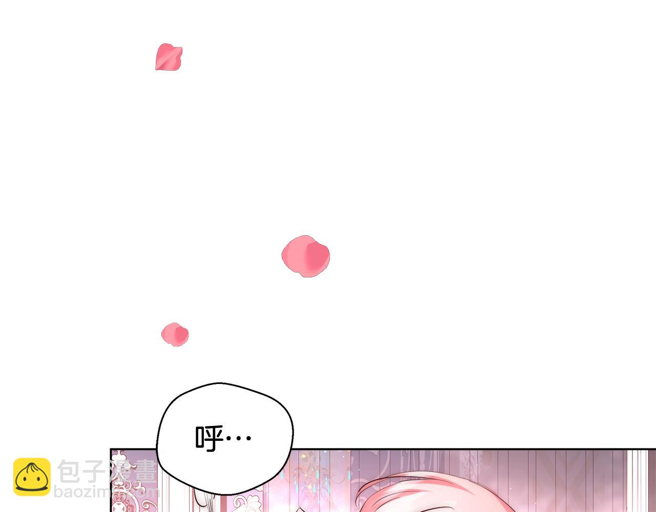 第35话 我们结婚吧58