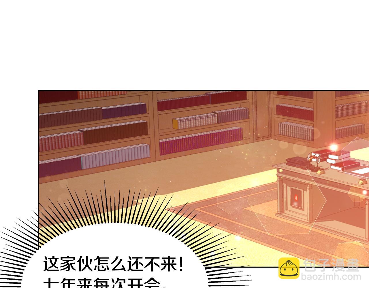 第35话 我们结婚吧67