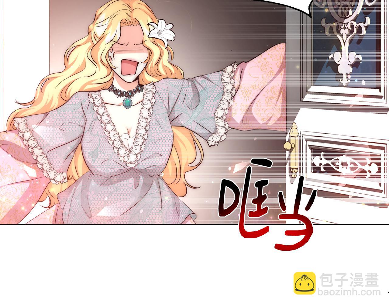 第35话 我们结婚吧75