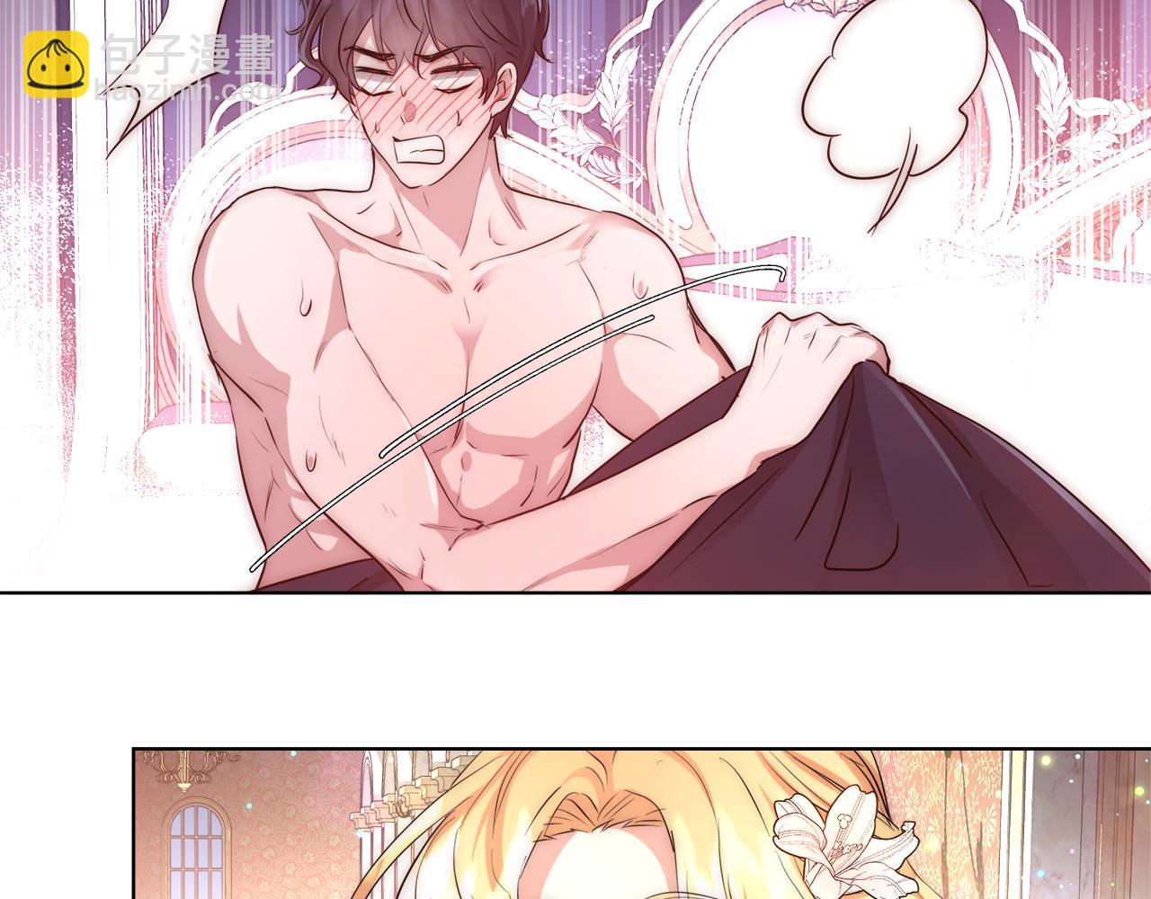 第35话 我们结婚吧80