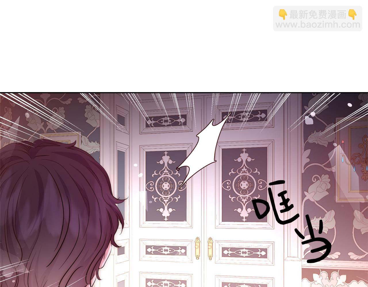 第35话 我们结婚吧82