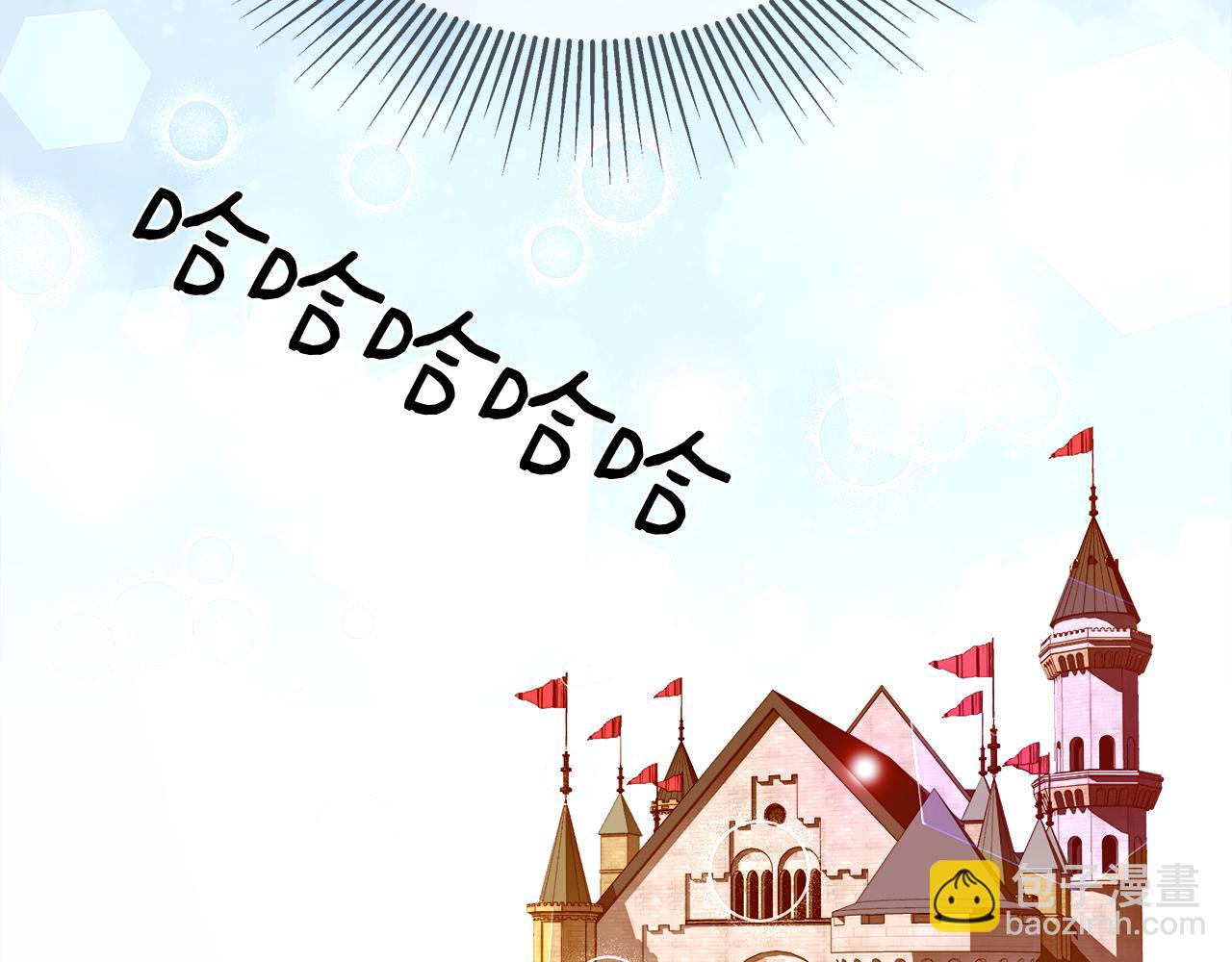 第35话 我们结婚吧89