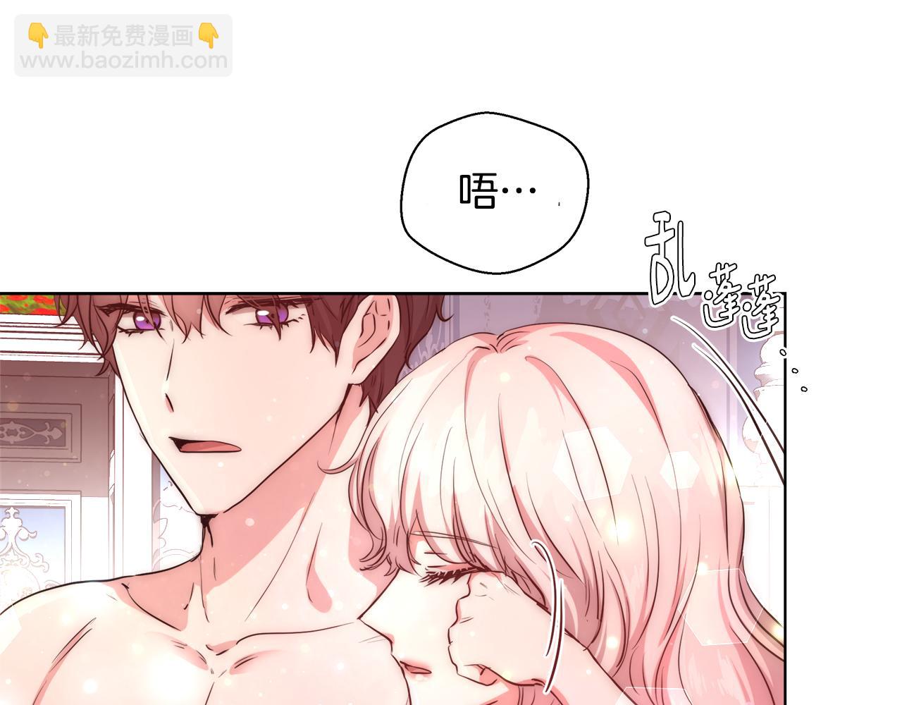 第35话 我们结婚吧92