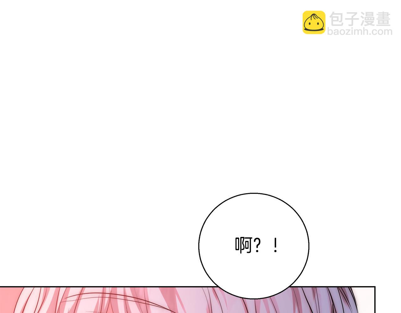 第35话 我们结婚吧99