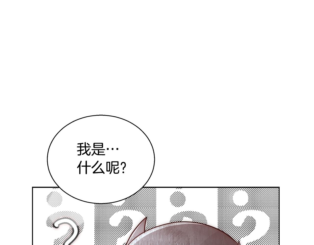 第38话 玫瑰117